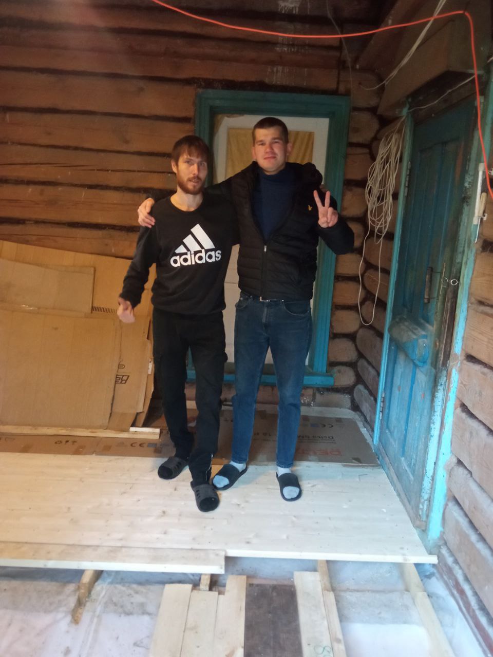 Полы