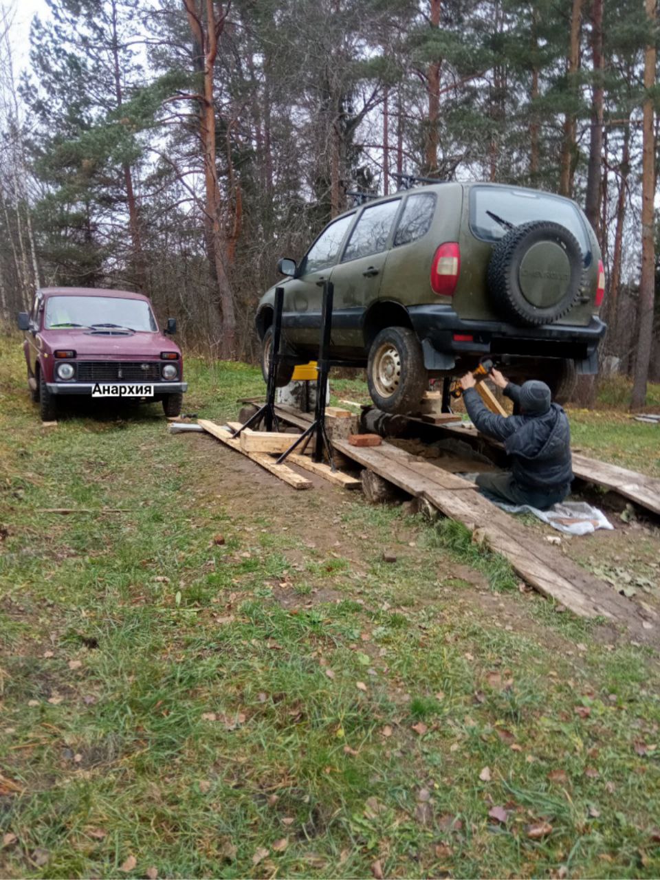 Подъемник